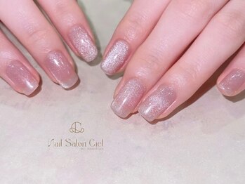 うるみ韓国マグネットワンカラー