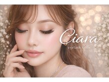 シアラ 藤井寺駅前店(Ciara)