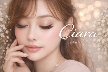 シアラ 藤井寺駅前店(Ciara)