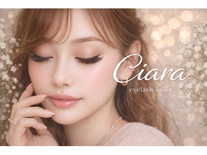 シアラ 藤井寺駅前店(Ciara)の写真