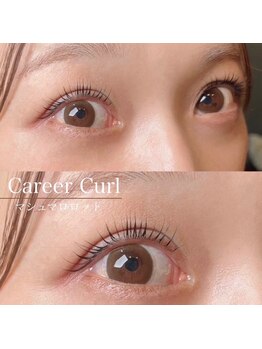 マ シェリ(ma cherie)/【マツパ】次世代まつ毛パーマ