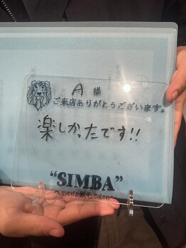 シンバ 南草津店(SIMBA)/お客様からのお声