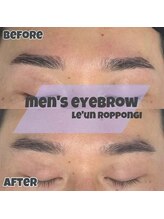 ルアン 池袋店/★メンズ眉毛サロン 池袋