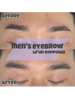 ルアン 池袋店/★メンズ眉毛サロン 池袋