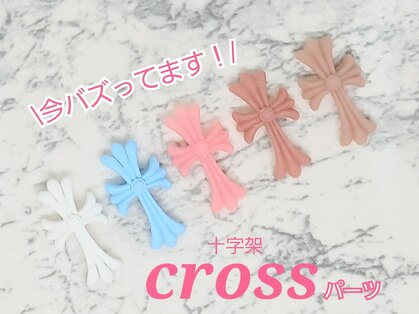 ペティーユ(Petille)の写真