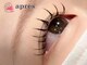 アプレ ネイルアンドアイラッシュ はなみずき店(apres)の写真