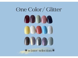 One color/ Glitter