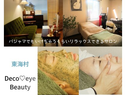 デコアイ(Deco eye)の写真