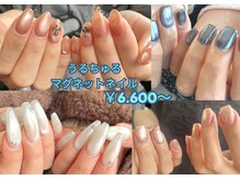リシャール 八王子店(Re:chaLu)