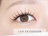 【透明感まつげ】LEDエクステ100本 軽くて長持ちナチュラル派に◎¥6000