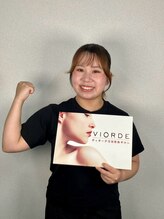 ヴィオーデ 池袋店&nbsp;中西 佳香