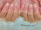 ブランシェネイル(Branche Nail)の写真/オフィスにも最適なシンプルネイルは豊富なサンプルから選ぶのが大人流◎アートも素敵！