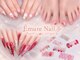 エミュール ネイル 河原町(Emure Nail)の写真