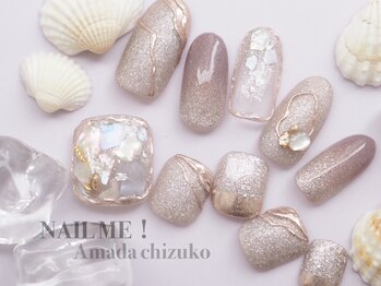 ネイルミー(nail me!)/