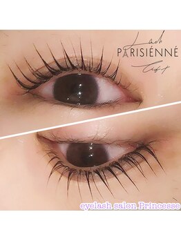 プランセス(Princesse)/パリジェンヌラッシュリフト