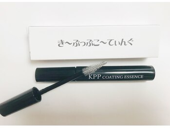 アイラッシュサロンモア 札幌駅前店 (More)/コーティング美容液　き～ぷっぷ