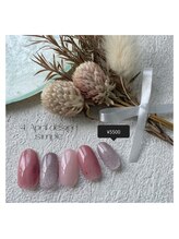 エトワールネイル 高崎緑町店(Etoile)/4月 マンスリーシンプル定額