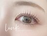 【リピーター様】まつ毛パーマ/lushlift