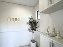 ムル 北名古屋店(MURU)