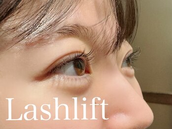 ハウオリ 高津 溝の口(Hauoli)/ラッシュリフト/まつ毛パーマ