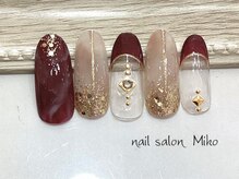 ミコ(Miko)/ニュアンスデザイン　￥7,800