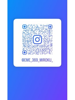 エルミオ エスパシオ ミロク(El mio espacio 369miroku)/公式Instagram