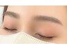 オーダーメイドで自眉を美眉に…☆眉WAX+毛流れ矯正¥9000→¥7900