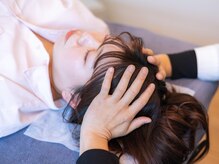 無痛整体しんしん