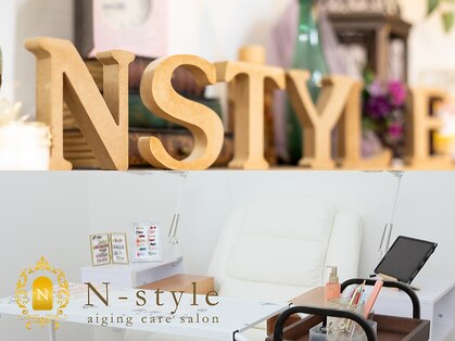 エヌスタイル(N-STYLE)の写真