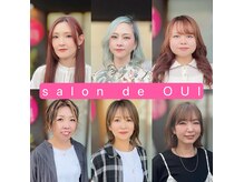 サロンドウイ(salon de OUI)
