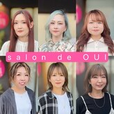 サロンドウイ(salon de OUI)