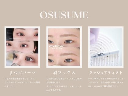 ミエル 仙台店(miel)の写真