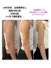 【大満足◎22回コース】全身オール理想ボディ◎136,000円！1回分6,200円