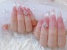 【チップ長さだし】☆大人気☆チークネイル＋マグネットフレンチ　¥11800