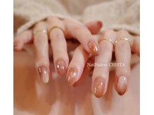 クリスタ(CRISTA)/デザインコース¥9980