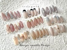 ネイルサロン ステイゴールド(STAY GOLD)