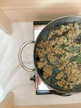 シキ(shiki)/野草の香りに包まれて深呼吸