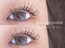 セクションプラス 吉祥寺(SECTION+)/【＆healthy】まつエク×まつパ