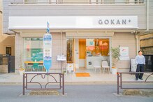 ゴカンプラス 自由が丘院(GOKAN+)
