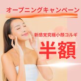 ソワ(sowa)