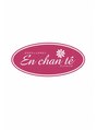 アンシャンテ(En chan te)&nbsp;須田 