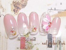 エピプ(pipu)/Tulipコース♪