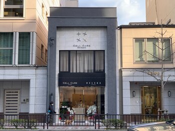 ベレガ 京都店(BELEGA)/◆外観◆