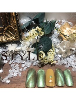 スタイル(STYLE)/