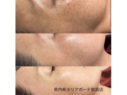 プレジール(PLAISIR)の写真