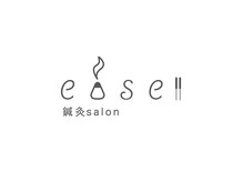 イーズ(ease)