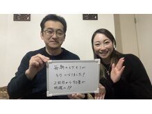 ラウレアサロン(laule'a salon)/毎日剃る人必見！