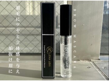 クレセント 千葉(Crescent)/レナレビ（眉毛クリアマスカラ）