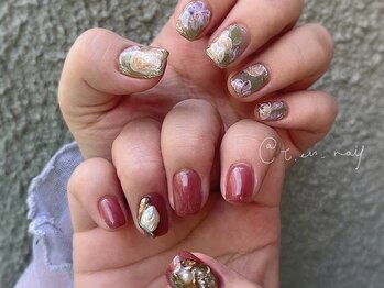 ティエン(T'en)/☆