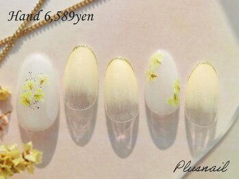 プラスネイル 自由が丘店(PLUS NAIL)/【2964】定額6,589円春色